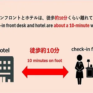 city-hiroki.alltokyohotels.com/